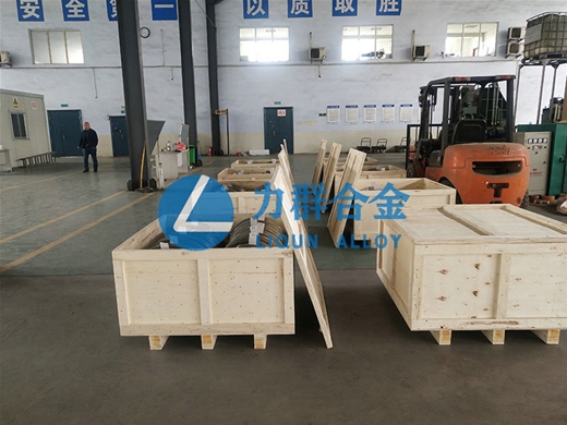 發(fā)貨現(xiàn)場(chǎng) (1)