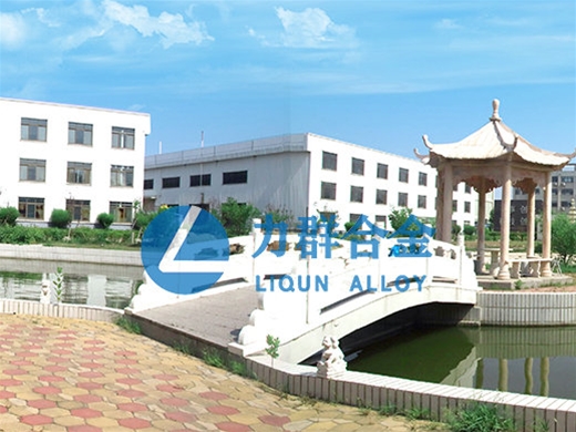 廠(chǎng)房二